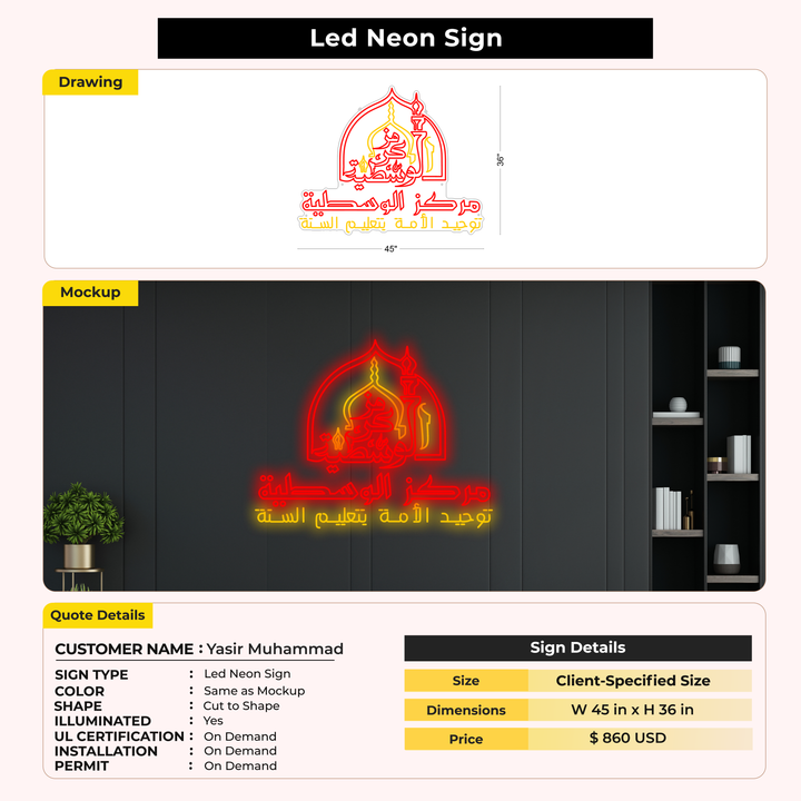 Led Neon Sign for Yasir Muhammad