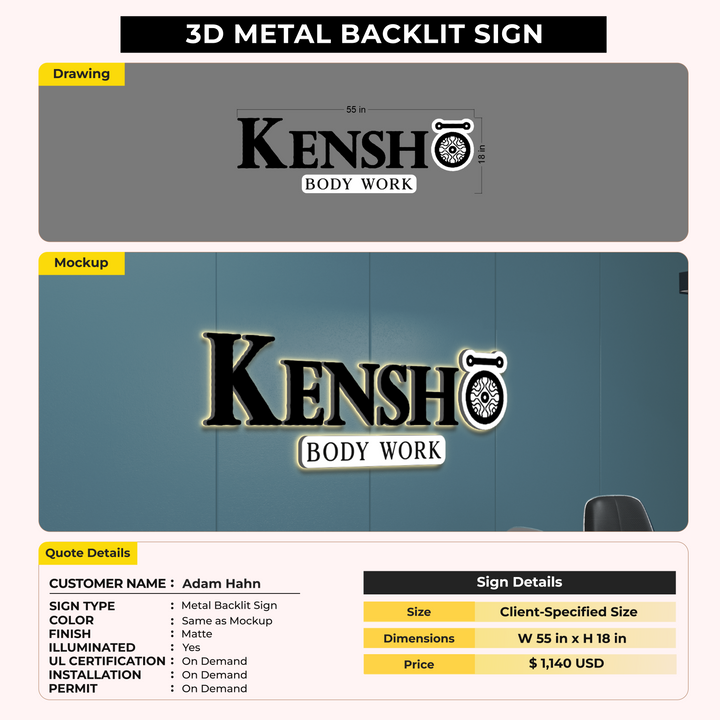 3D metal backlit sign for Adam Hahn