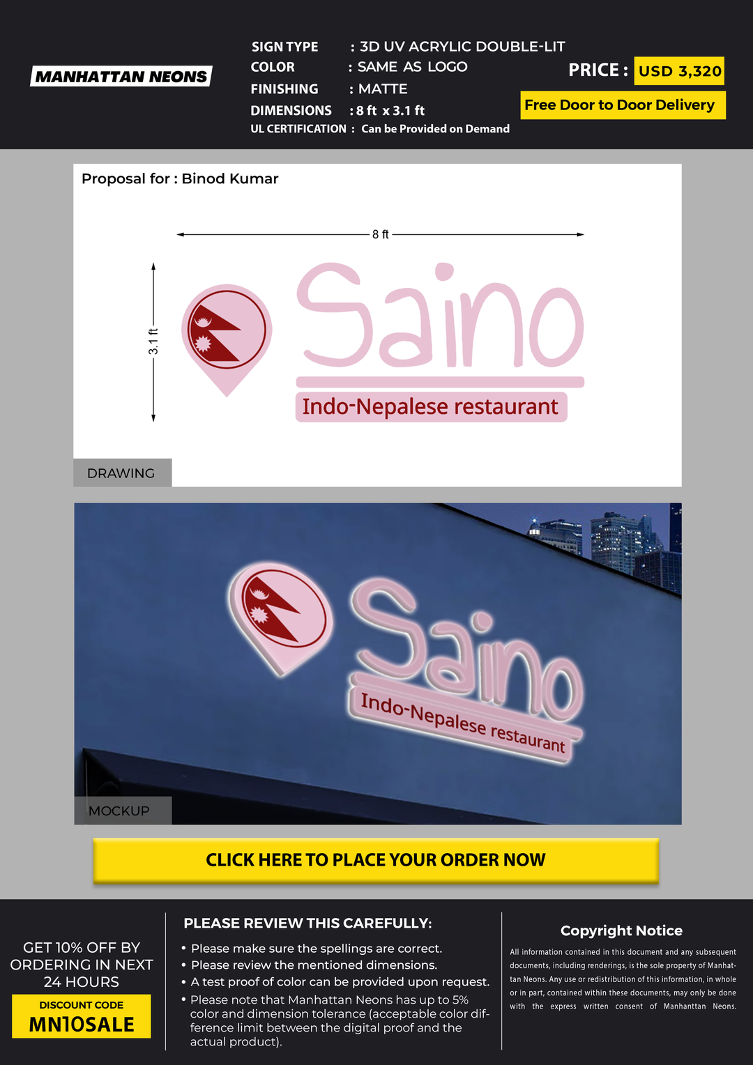 3d acrylic doublelit for Binod Kumar Khanal