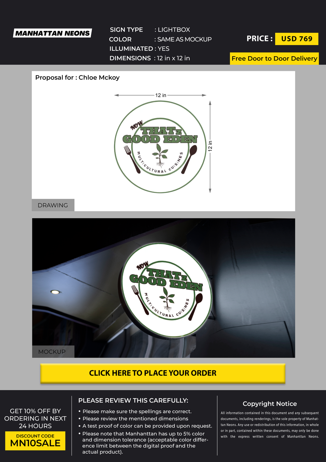 Lightbox for Chloe Mckoy